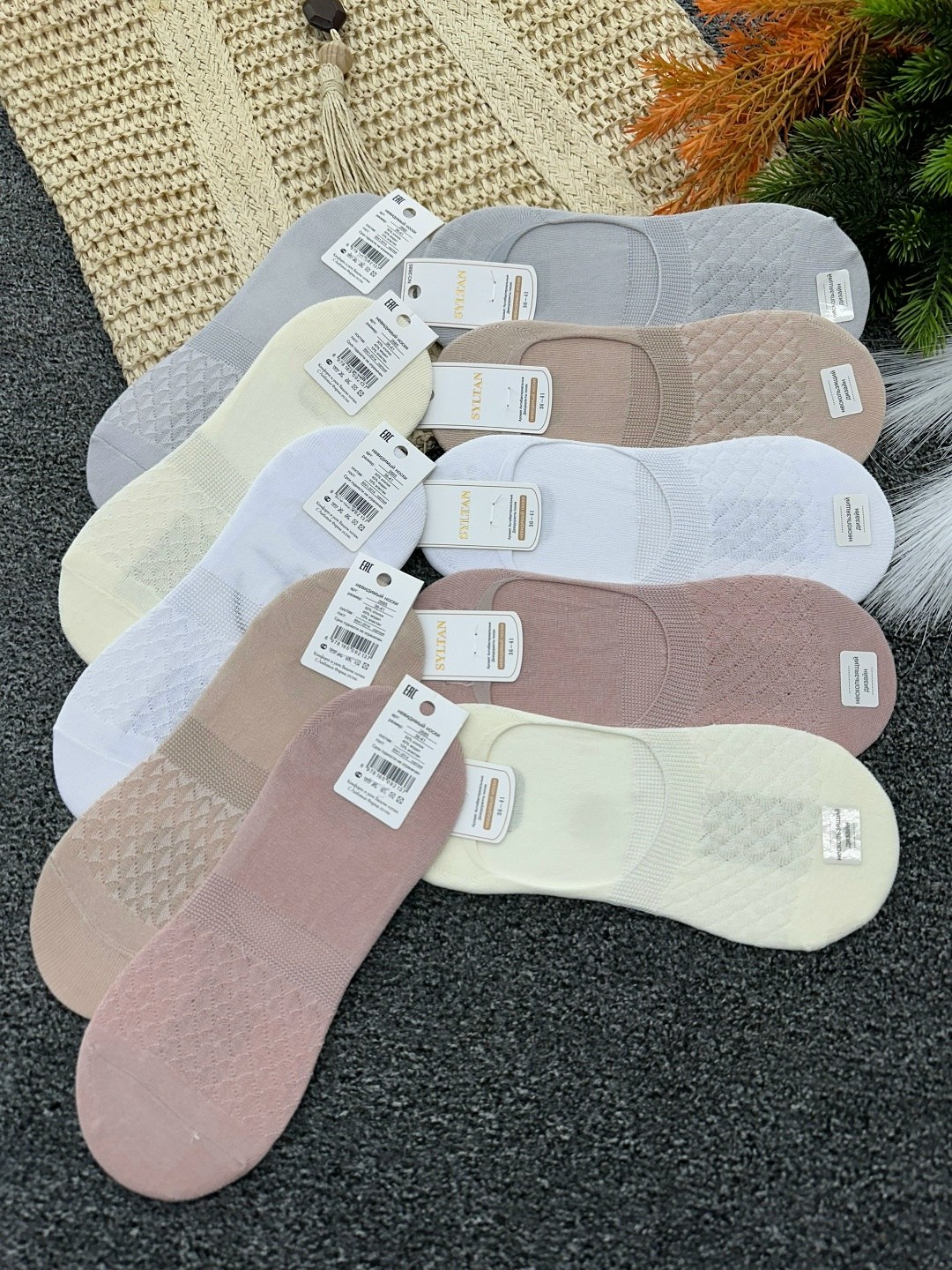 женские носки,носки комплект,следки женские,носки женские следки,комплект носки женские