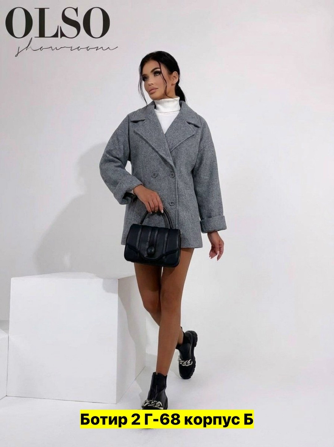 пальто кашемир,пальто кашемировое женское,пальто женские демисезонные,пальто женские,кашемировое пальто