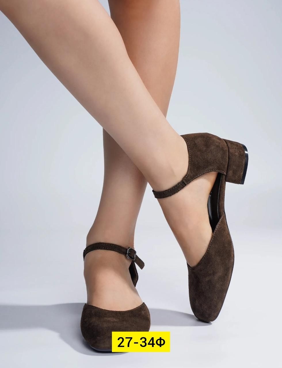туфли женские,женская ,туфли женские замшевые,замшевые туфли,коричневые туфли