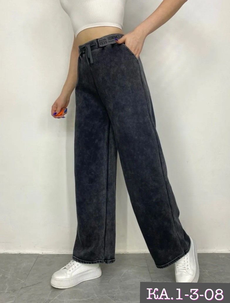 штаны варёнки,брюки трикотажные прямые monica shop 335218275,джинсы штаны,джинсы брюки,брюки варенки палаццо