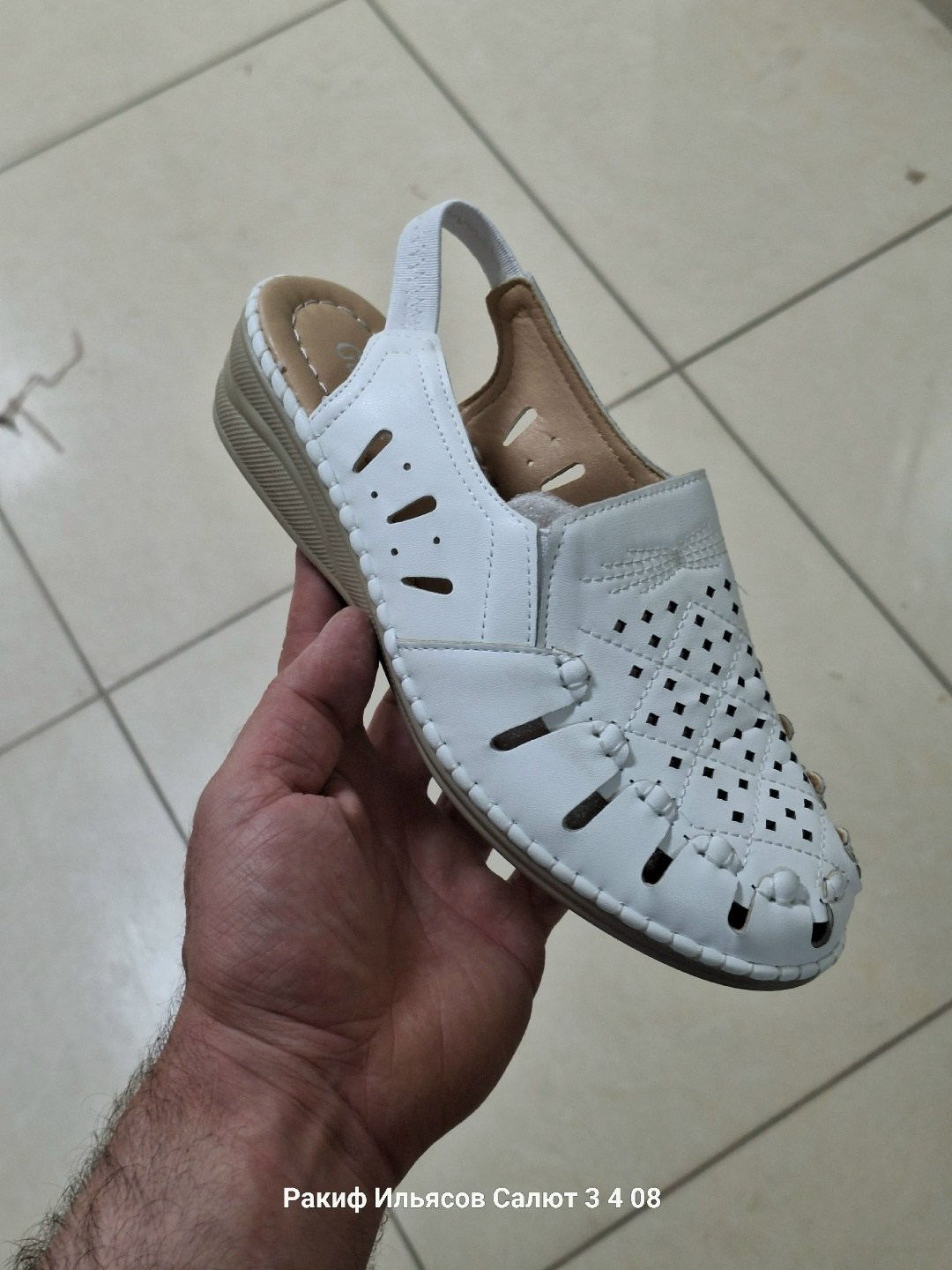 ,женские босоножки натуральная кожа gugu,женские босоножки натуральная кожа gugu германия,женские босоножки,женские туфли натуральная кожа gugu германия