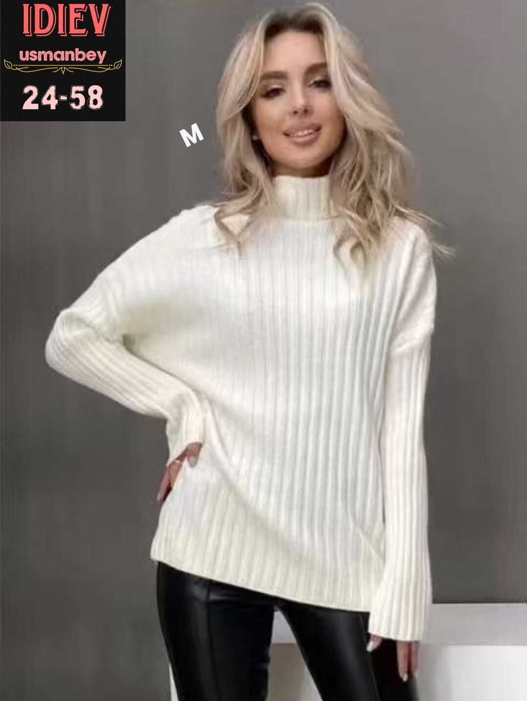 свитер женский,теплая кофта,свитер джемпер женский,женская кофта,свитер