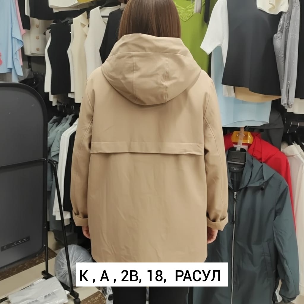 куртка женская,женские плащи,удлиненная куртка,ветровка женская,плащ женский с капюшоном