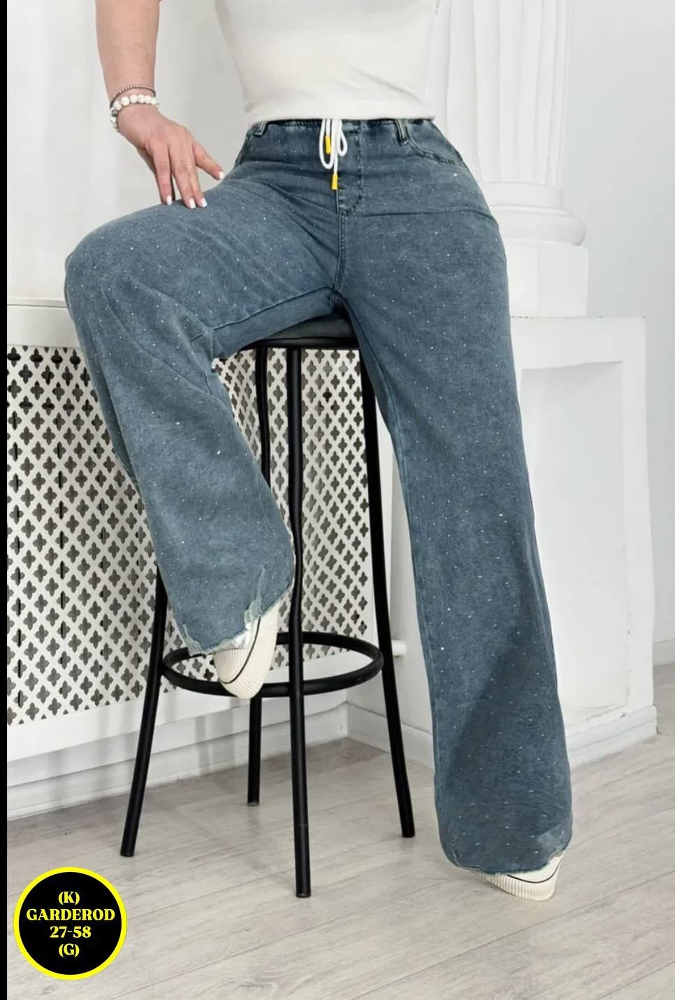 джинсы широкие,джинсы широкие прямые,джинсы широкие прямые на резинке,джинсы широкие на резинке,широкие джинсы больших размеров