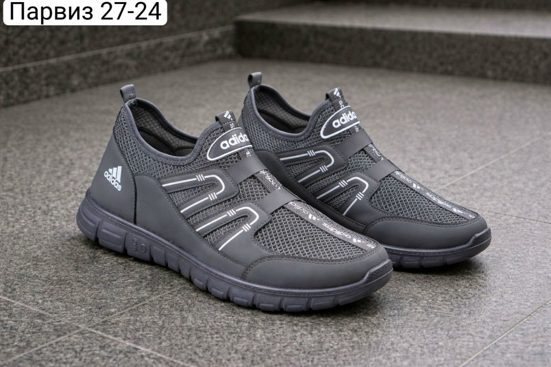 кроссовки adidas,,дышащие кроссовки адидас,мужские кроссовки adidas,кроссовки bona лето w15b 31мс