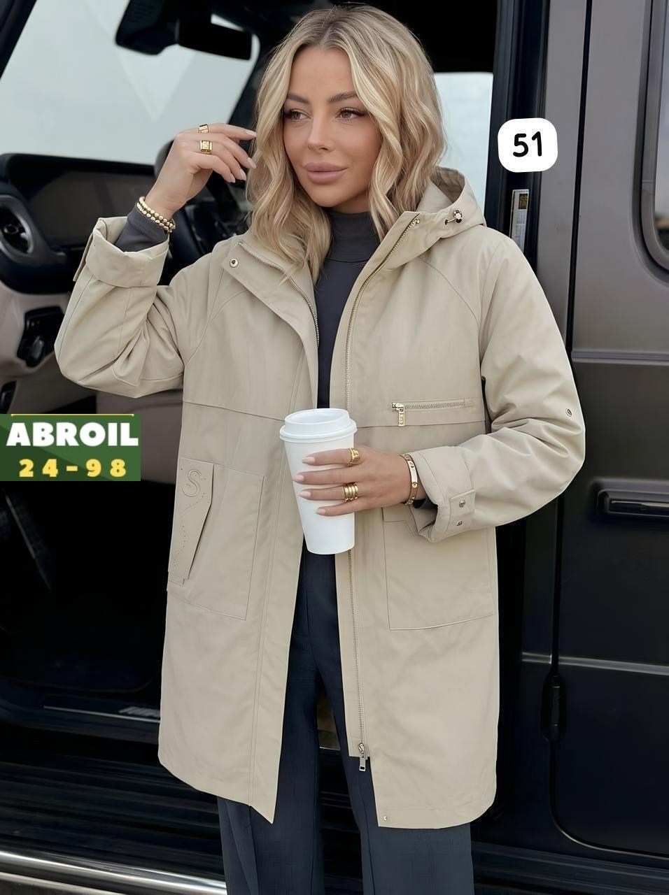 куртка женская,демисезонная куртка,куртка удлиненная,ветровка женская,куртка демисезонная женская