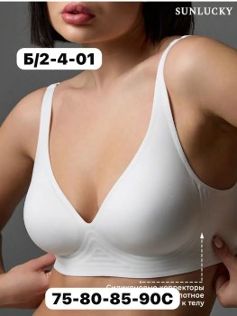 Нижнее белье