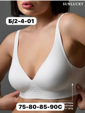 Нижнее белье