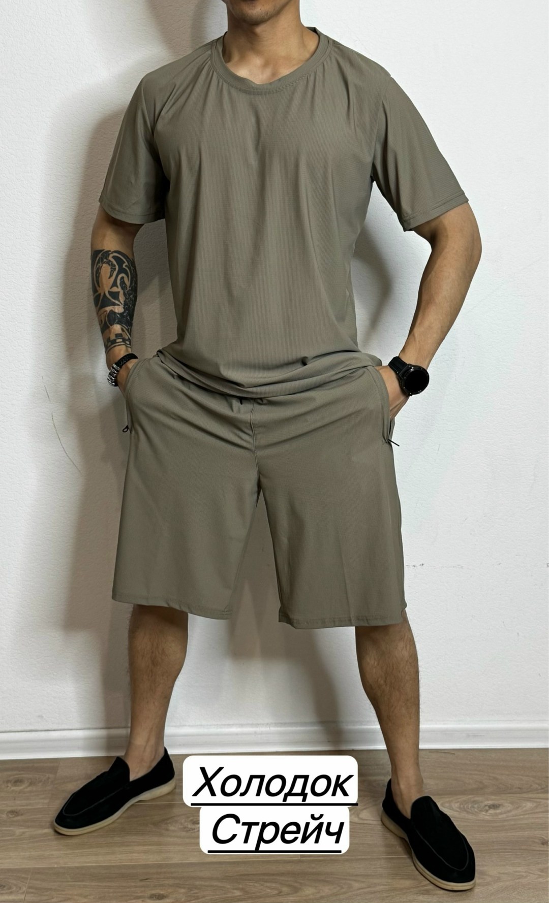 костюм для мужчин,шорты мужские,костюм с шортам,спортивные костюм,костюм с шортами мужской