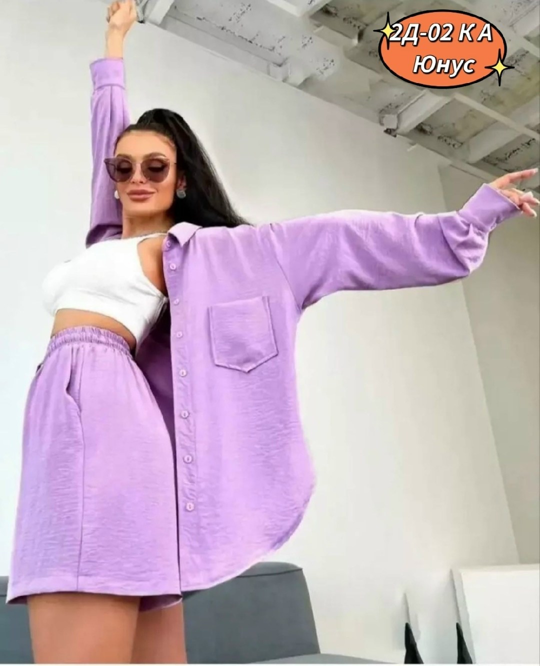 костюм женский летний с шортами и рубашкой из льна,женский костюм с шортами,костюм женский,костюм летний рубашка и шорты,костюм женский с шортами и рубашкой