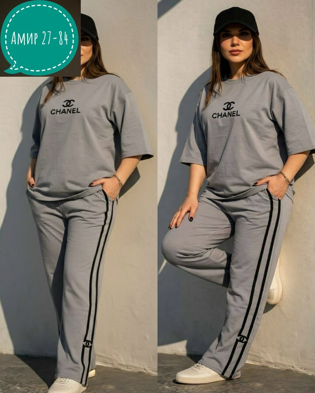 женские костюмы спортивные,костюм женский спортивный больших размеров,спортивные костюмы,костюм женский,костюм спортивные женские костюмы