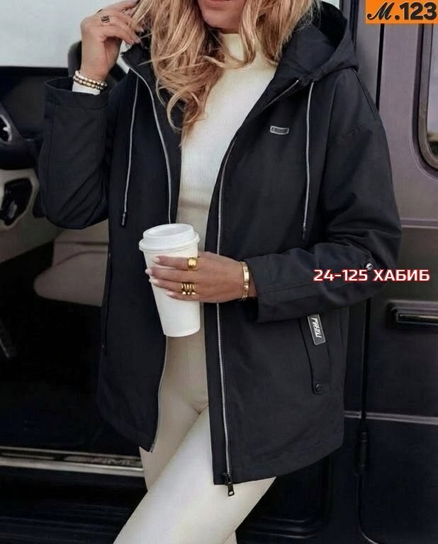 куртка женская демисезонная,женская куртка,куртка,демисезонная куртка,куртка женская демисезон