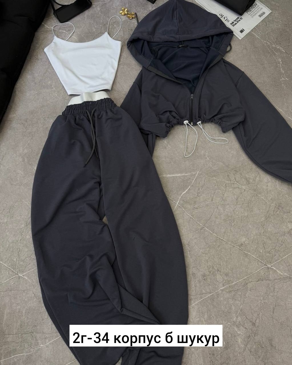 костюм спортивный женский,женский костюм тройка,спортивный костюм,женские костюмы,костюм спортивные женские костюмы