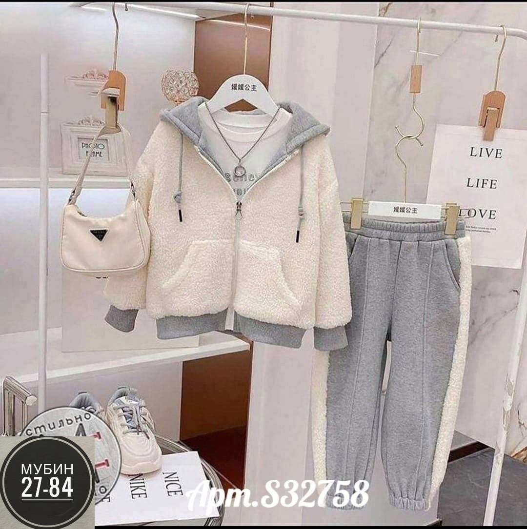 женские костюмы спортивные,cпортивный костюм женский на флисе,женский спортивный костюм теплый,спортивные костюмы на флисе,костюм женский на флисе