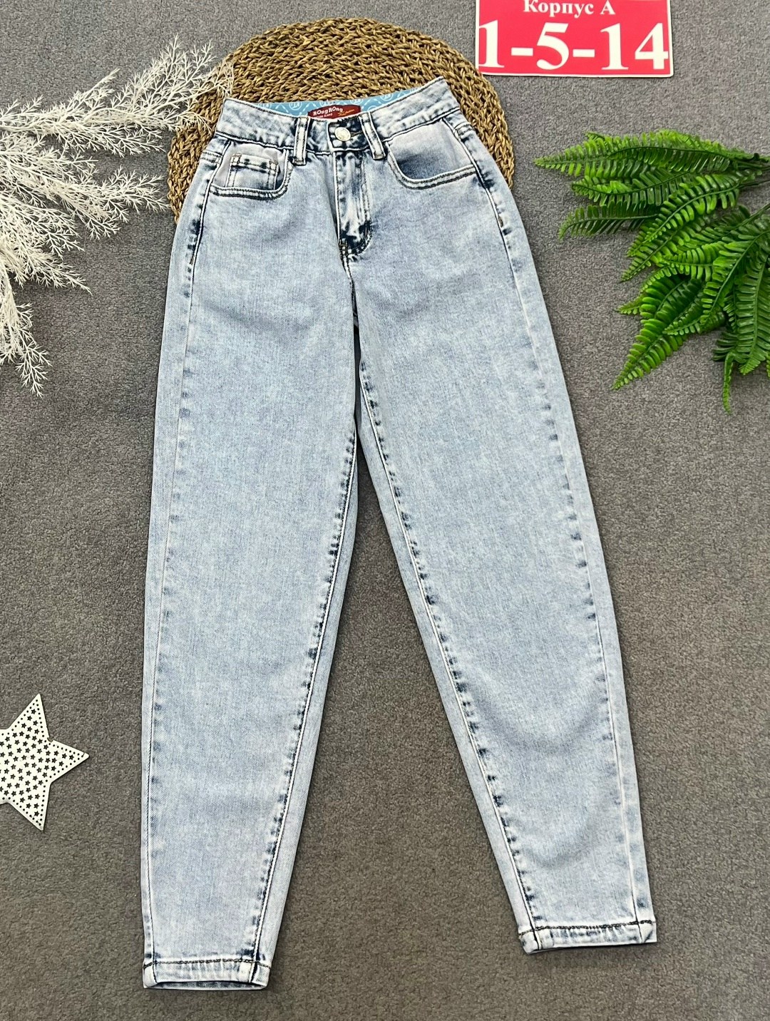 ребенок,дети мода,джинсы для девочек,джинсах,maisie de krassel