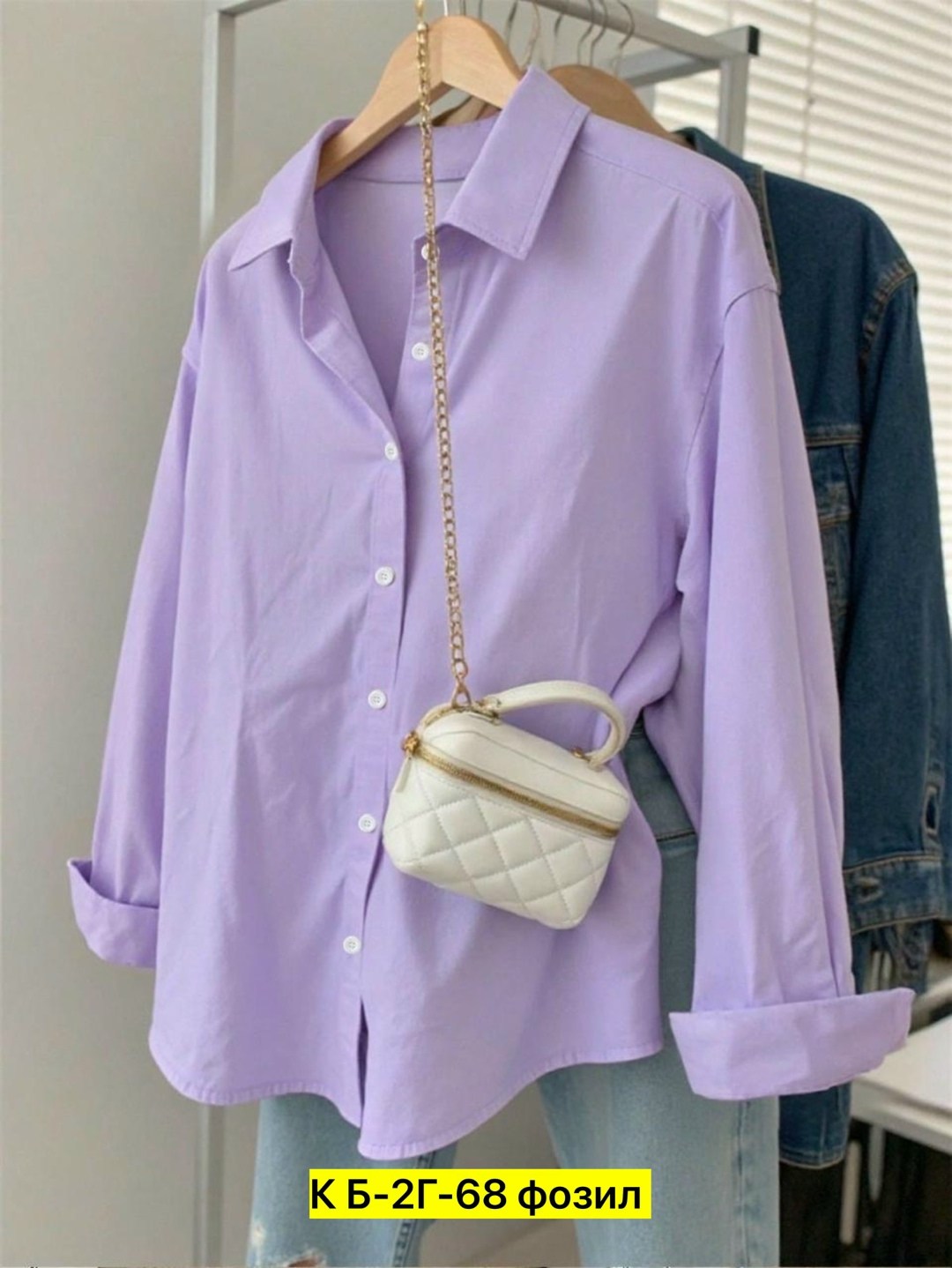 женская рубашка,рубашка зеленая,рубашка оверсайз женская,зеленая рубашка женская оверсайз,женские блузки и рубашки