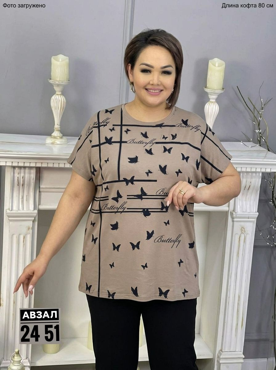 туника нарядная,блуза,туника женская,кофта женская,