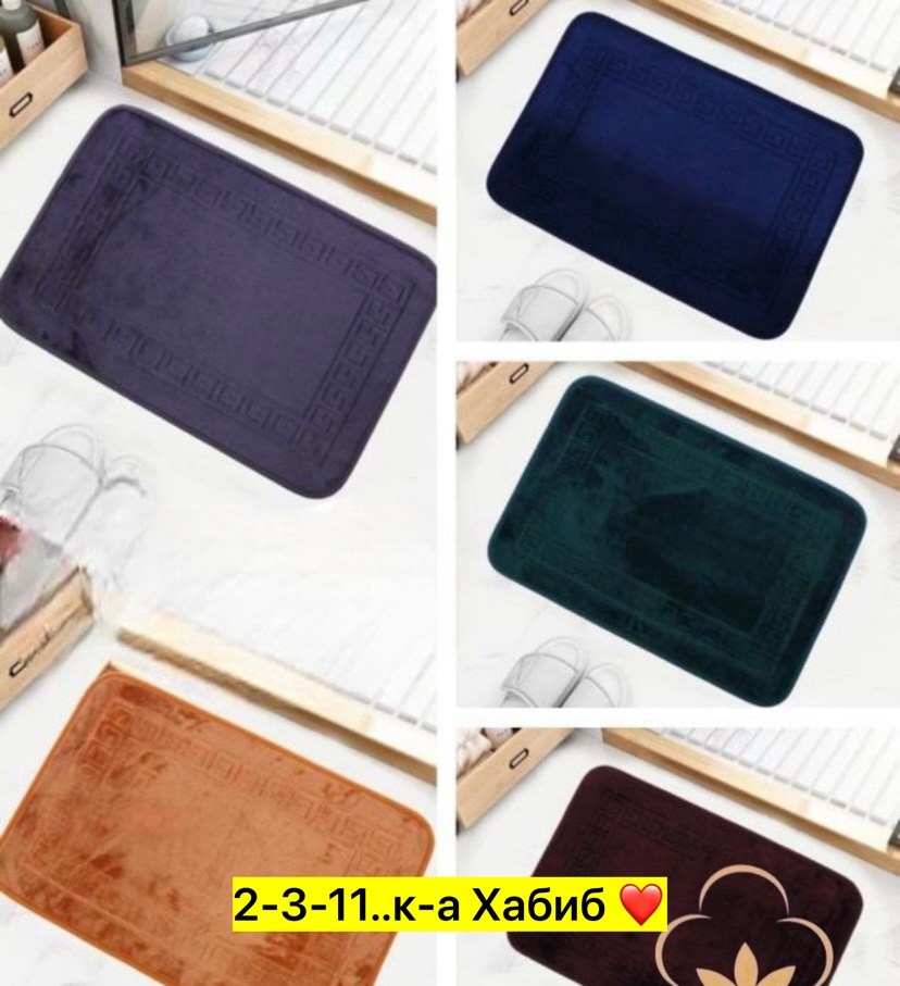 набор ковриков для ванной и туалета 2 шт,коврики для ванной,полотенца из микрофибры для ног 7я,коврики для ванной комнаты,полотенца для ног