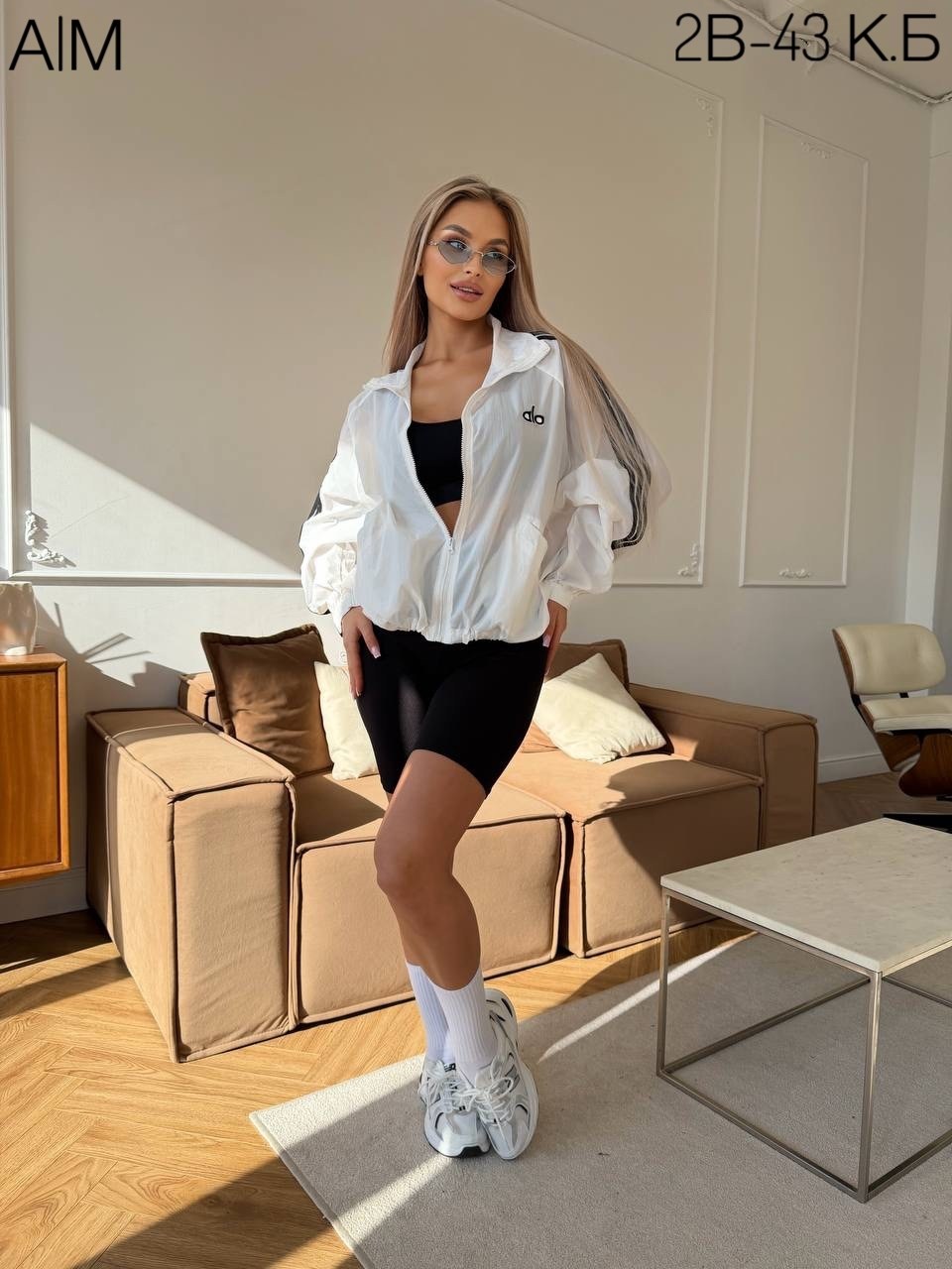 велосипедки женские,костюм женский,розовый свитшот,женская толстовка,спортивная куртка