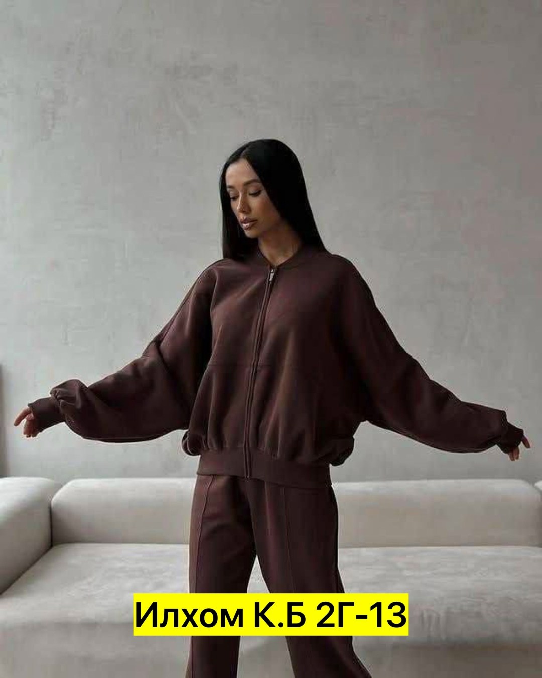 костюм спортивный,стильные костюмы,костюм двойка женская,куртка бомбер,бомбер оверсайз