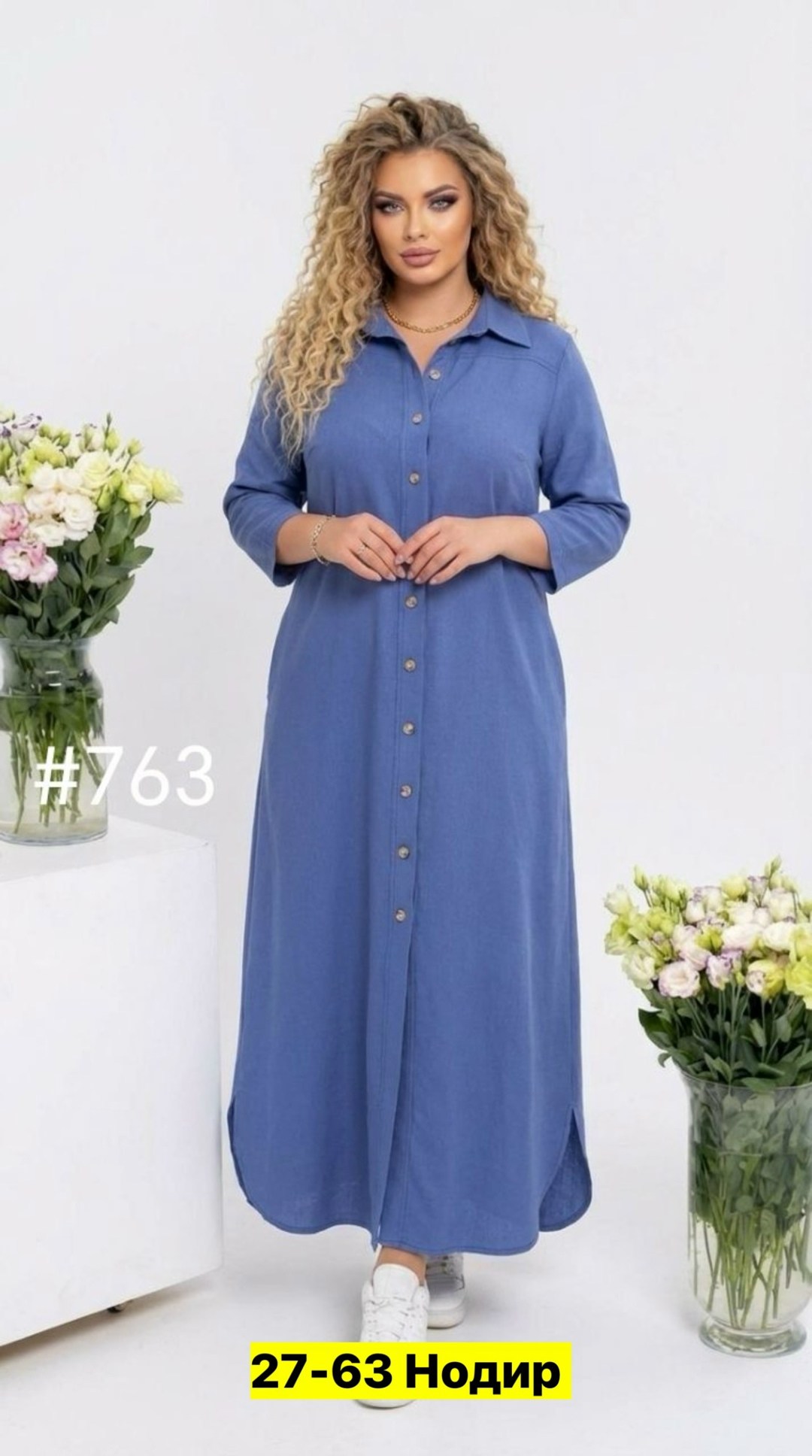 джинсовое платье,джинсовое платье женское,джинсовое платье рубашка,платье джинс,женское джинсовое платье-рубашка с длинным рукавом и пуговицами