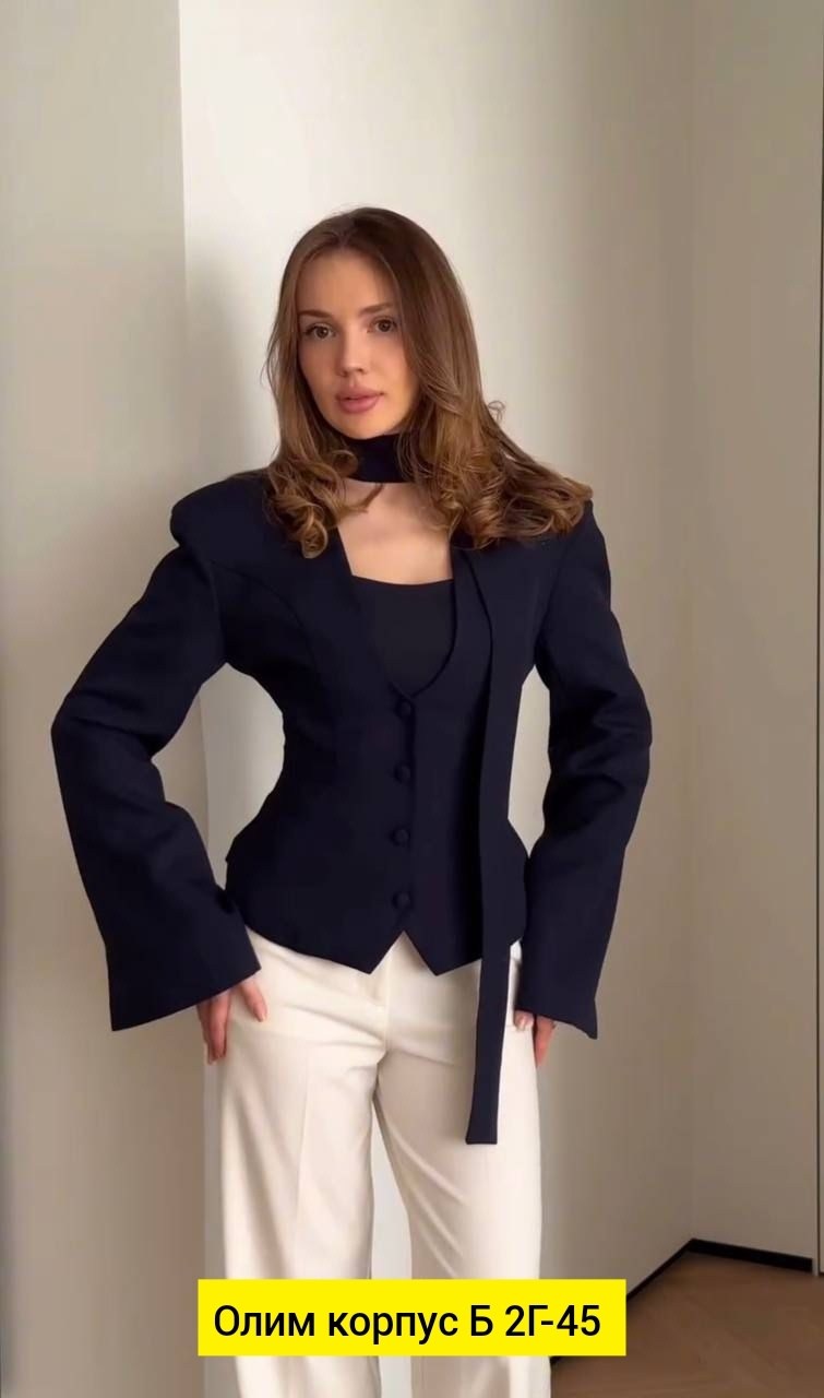 женские пиджаки,жакет приталенный,пиджак приталенный,элегантный жакет,жакет