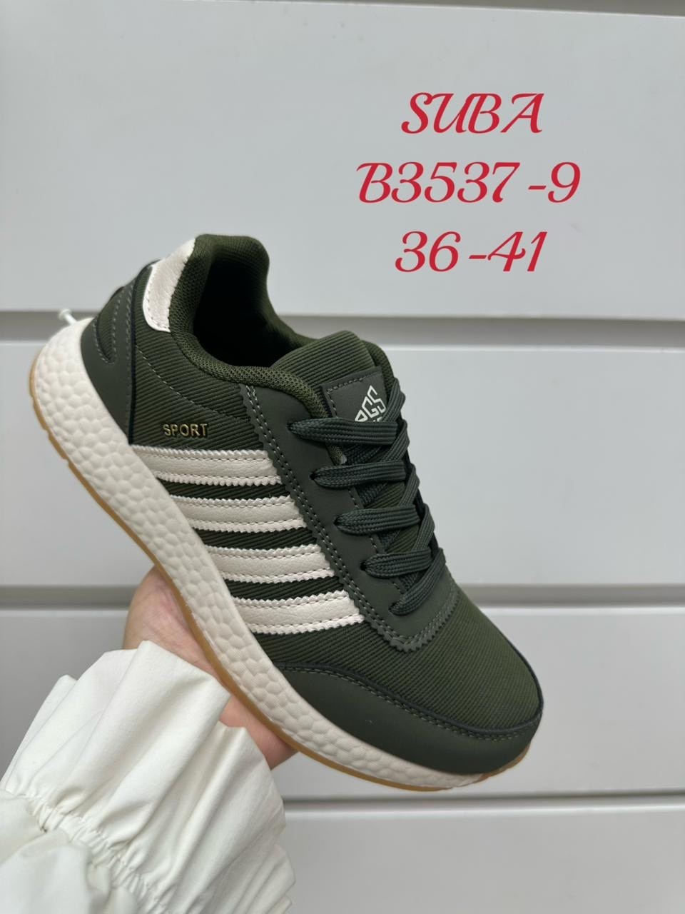 кроссовки suba,женские кроссовки,кроссовка,кроссы,кроссовки