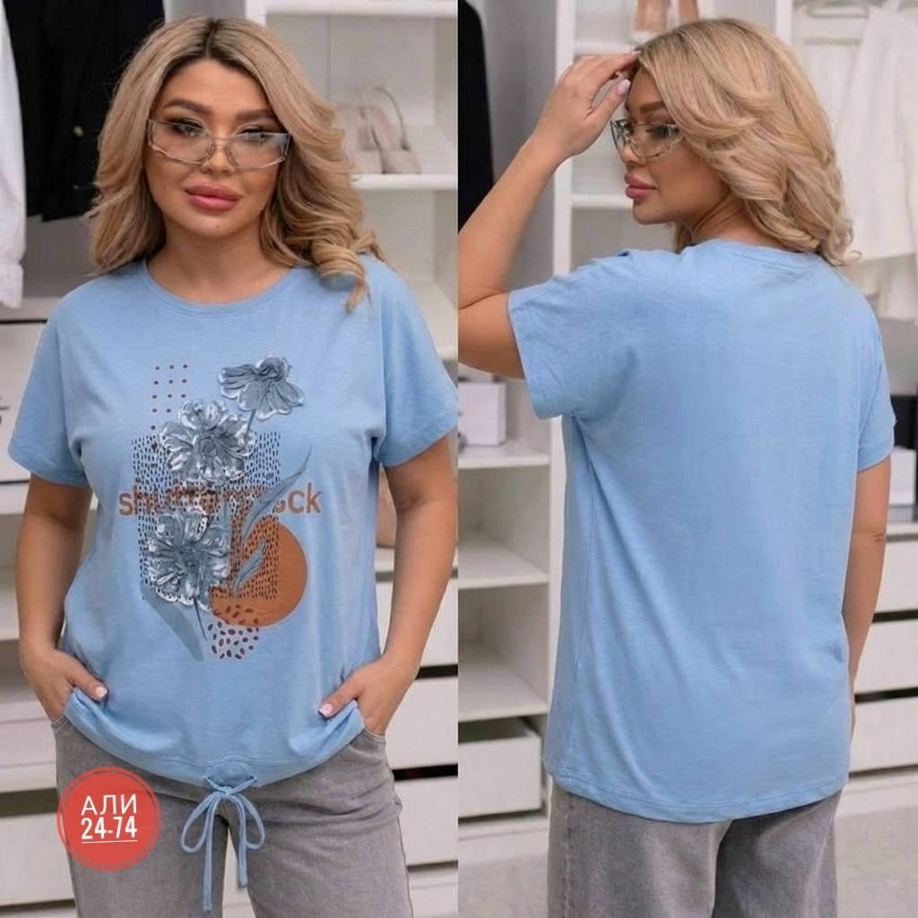 костюм женский,женская кофта,,костюм двойка женская,летние костюмы женские