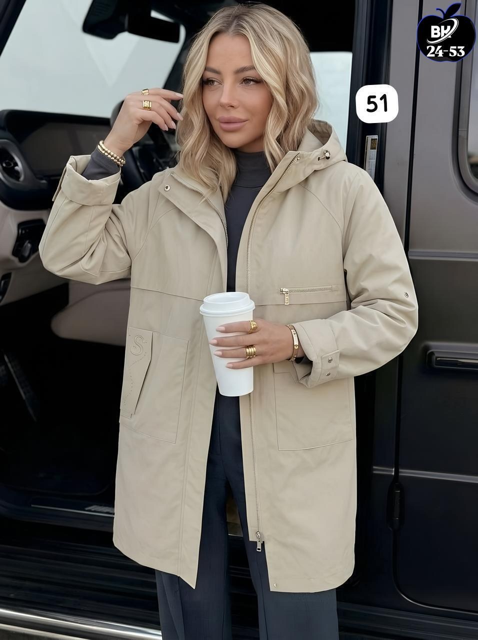 демисезонная куртка,куртка женская,куртка удлиненная,куртка демисезонная женская,куртка удлиненная демисезонная