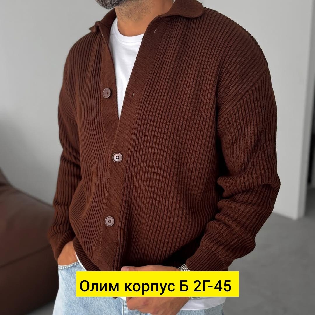 вязаный кардиган мужской,кардиган мужские,мужская кофта,кардиган для мужчин,кардиган мужской на пуговицах