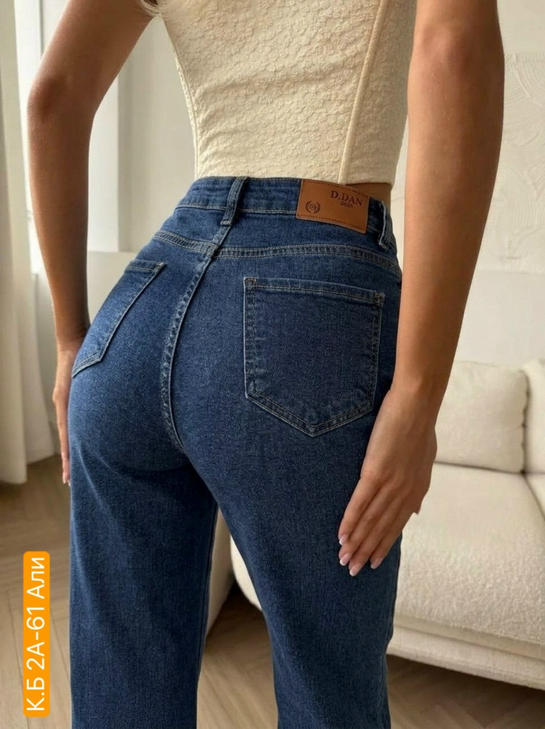 женские джинсы,джинсы,джинсы джинсы,брюки джинсы,джинсы мом