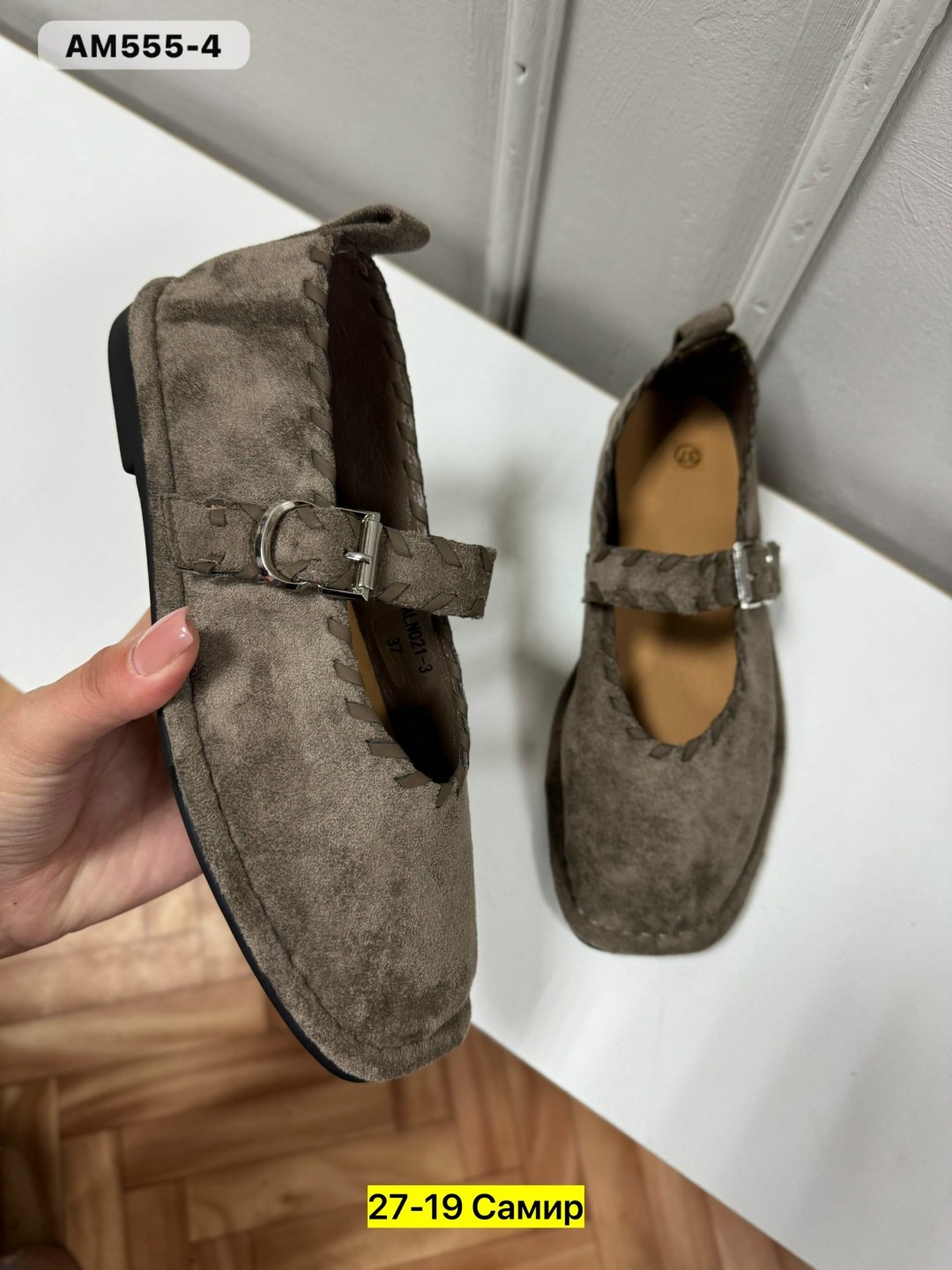 ,женские лоферы,лоферы замшевые женские,лоферы замш,туфли повседневные