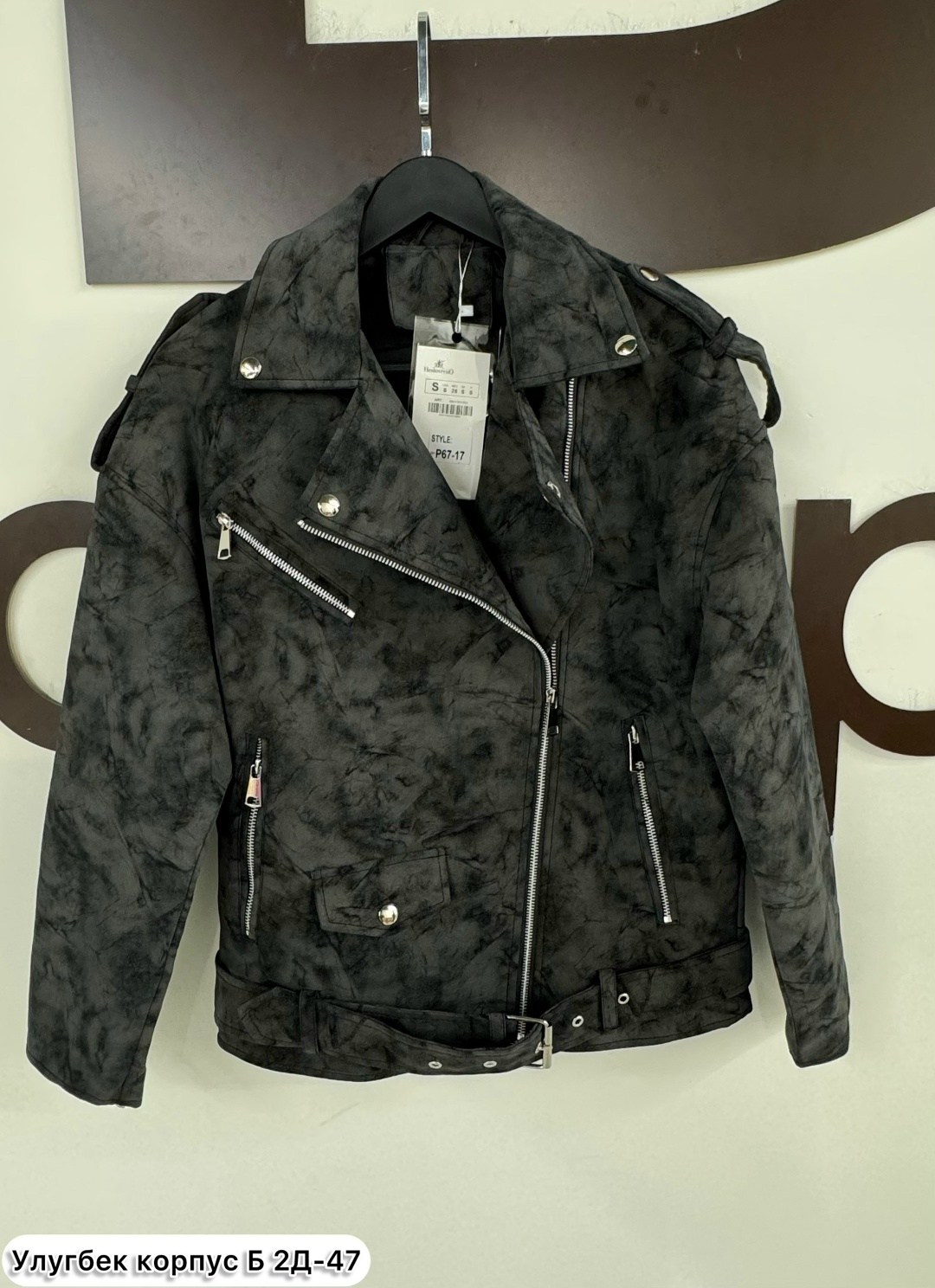 кожаная куртка,куртка косуха,косуха,кожаная куртка косуха,косуха женская