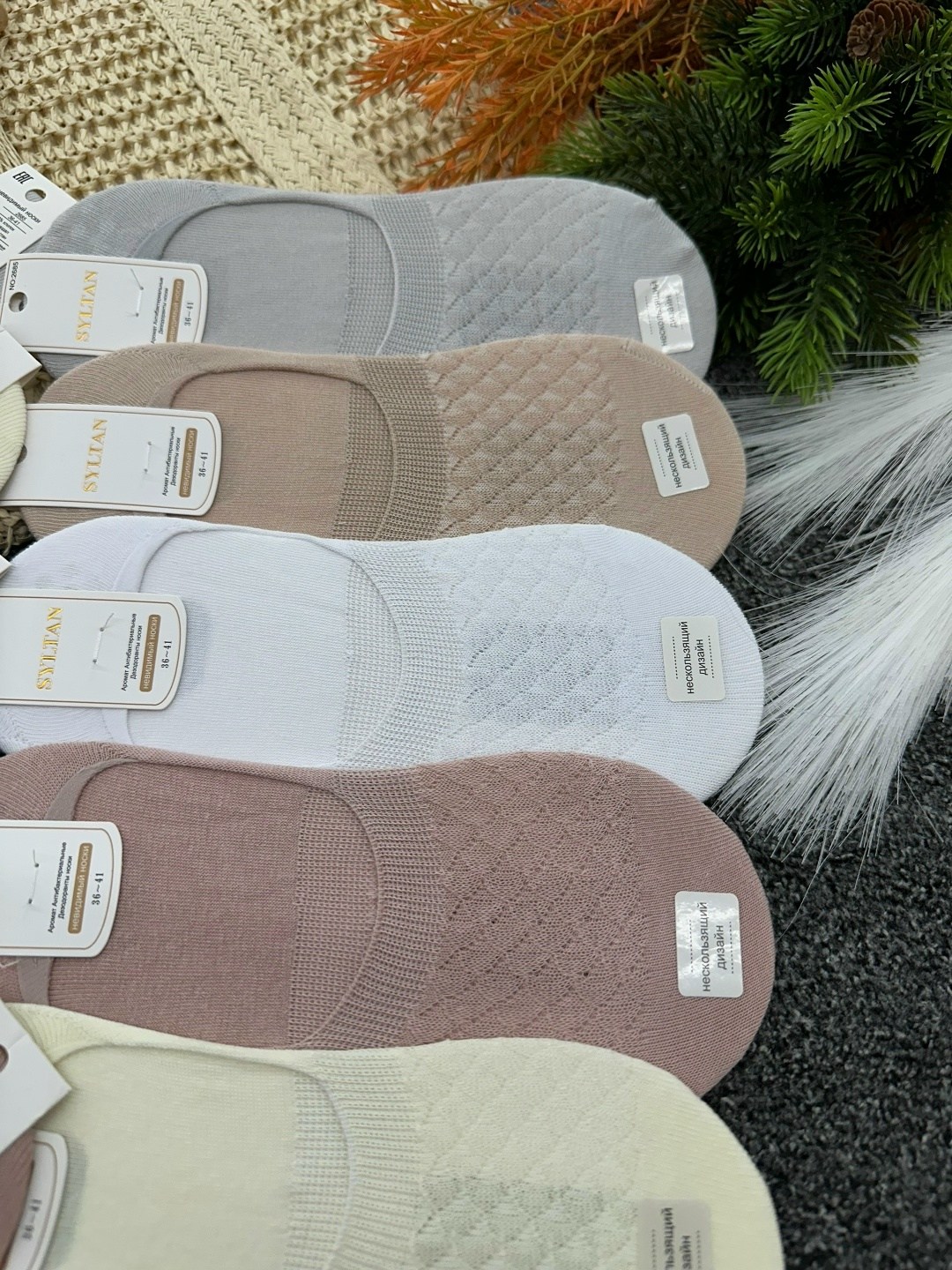 женские носки,носки комплект,следки женские,носки женские следки,комплект носки женские