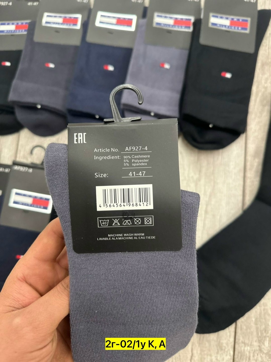 носки мужские,носки мужские 10 пар,носки мужские средние,комплект носки мужские,носки универсальные