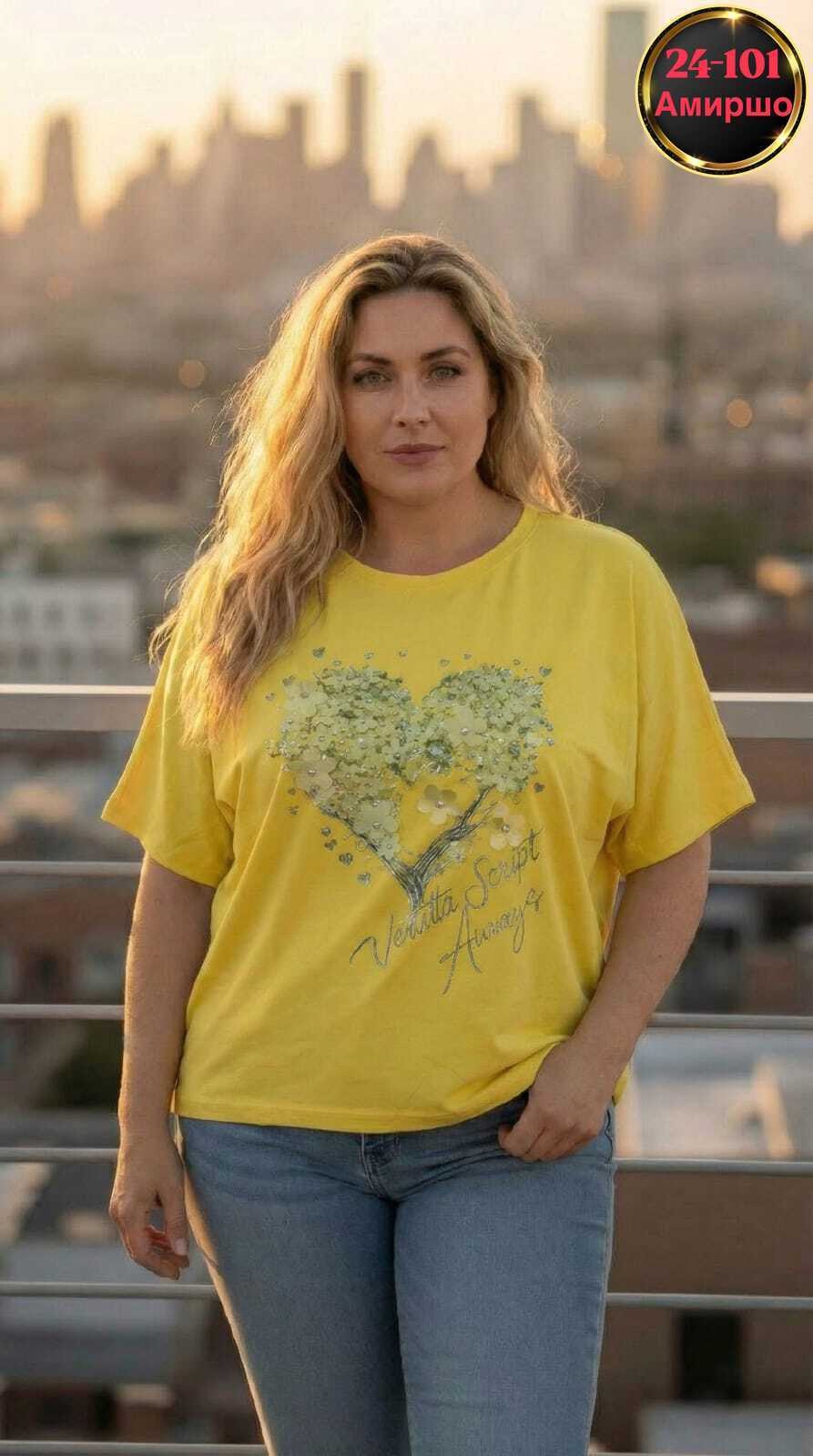 футболки женские больших размеров,футболки женская,футболка больших размеров для женщин,футболки для женщин,футболки большие размеры