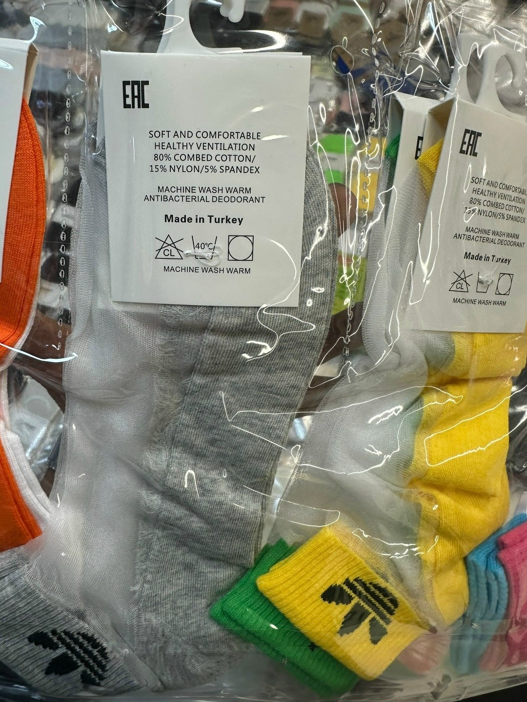 комплект носков adidas,носки адидас,носки женские спортивные,носки комплект,комплект носки мужские