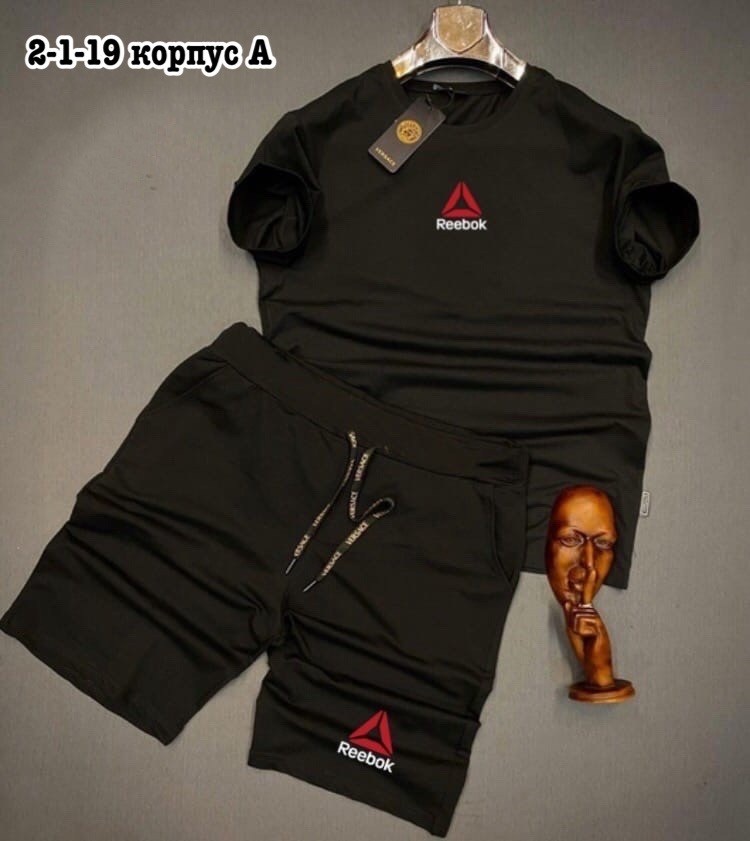 мужская мода,костюм спортивный мужской,adidas костюм спортивный,костюм для мужчин,спортивные костюмы