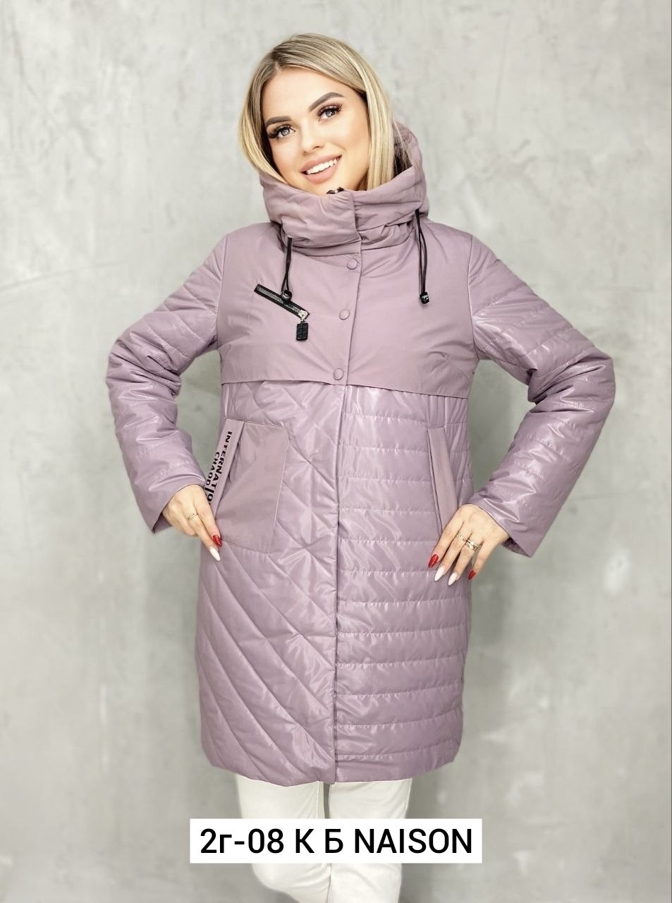 женская куртка демисезонная,демисезонная куртка,женская куртка,демисезонная женская куртка больших размеров,куртка