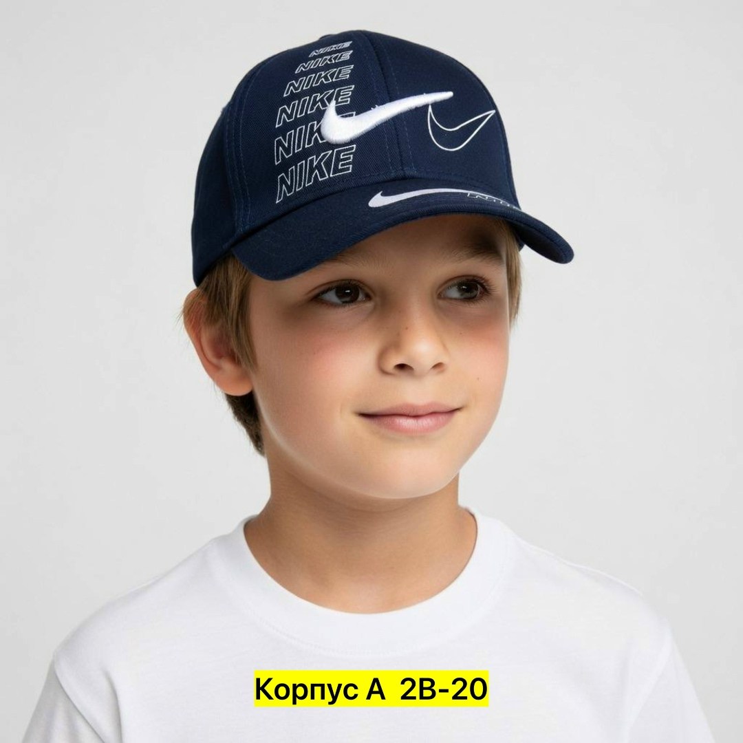 кепка для мальчика летняя,кепка для мальчика,бейсболка nike,бейсболка кепка для мальчика,бейсболка для мальчика