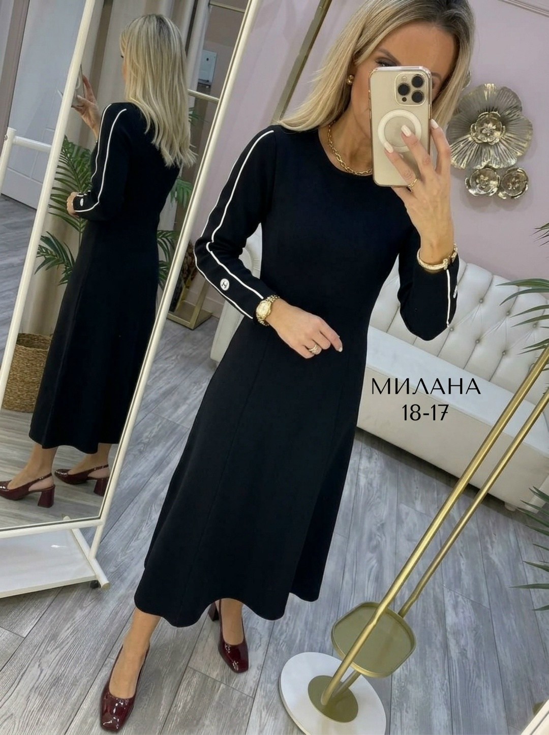 платье,платье женское,трикотажное платье,черное трикотажное платье миди new look с контрастной отделкой,платье трикотажное женское