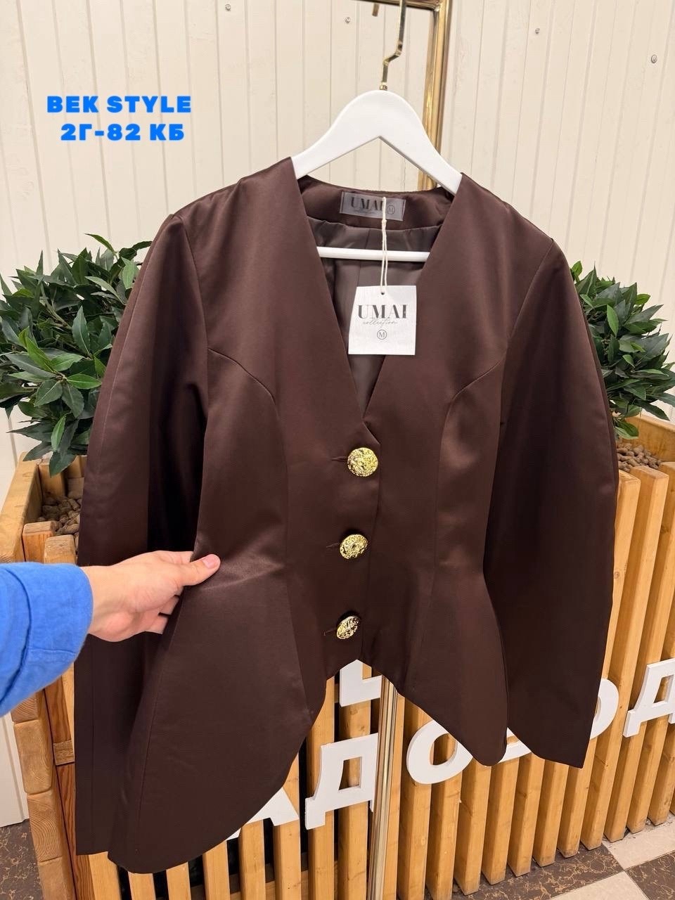 пиджак приталенный,пиджак женский,пиджак,пиджак приталенный укороченный с баской kirastar,пиджак женский приталенный