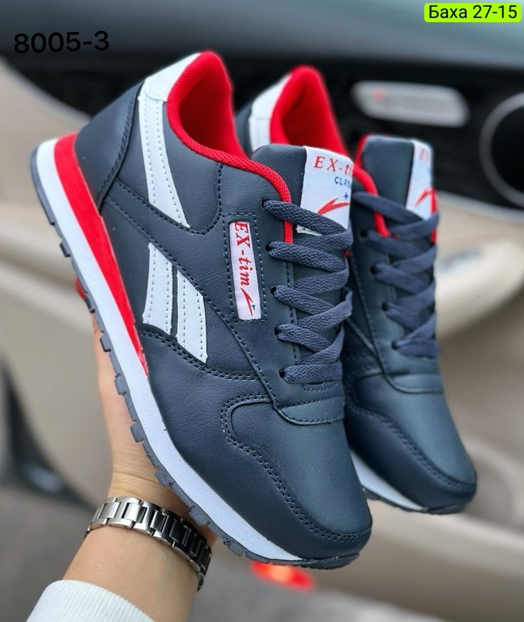 кроссовки reebok,reebok кроссовки мужские новая коллекция 2026,кроссовки ex-tim мужские,кроссовки мужские reebok,мужские кроссовки