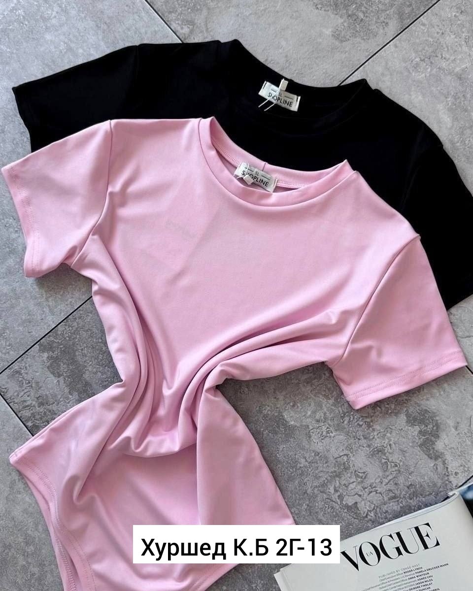 боди женская,боди для девушек,боди для женщин,боди одежда женская,боди женское базовое