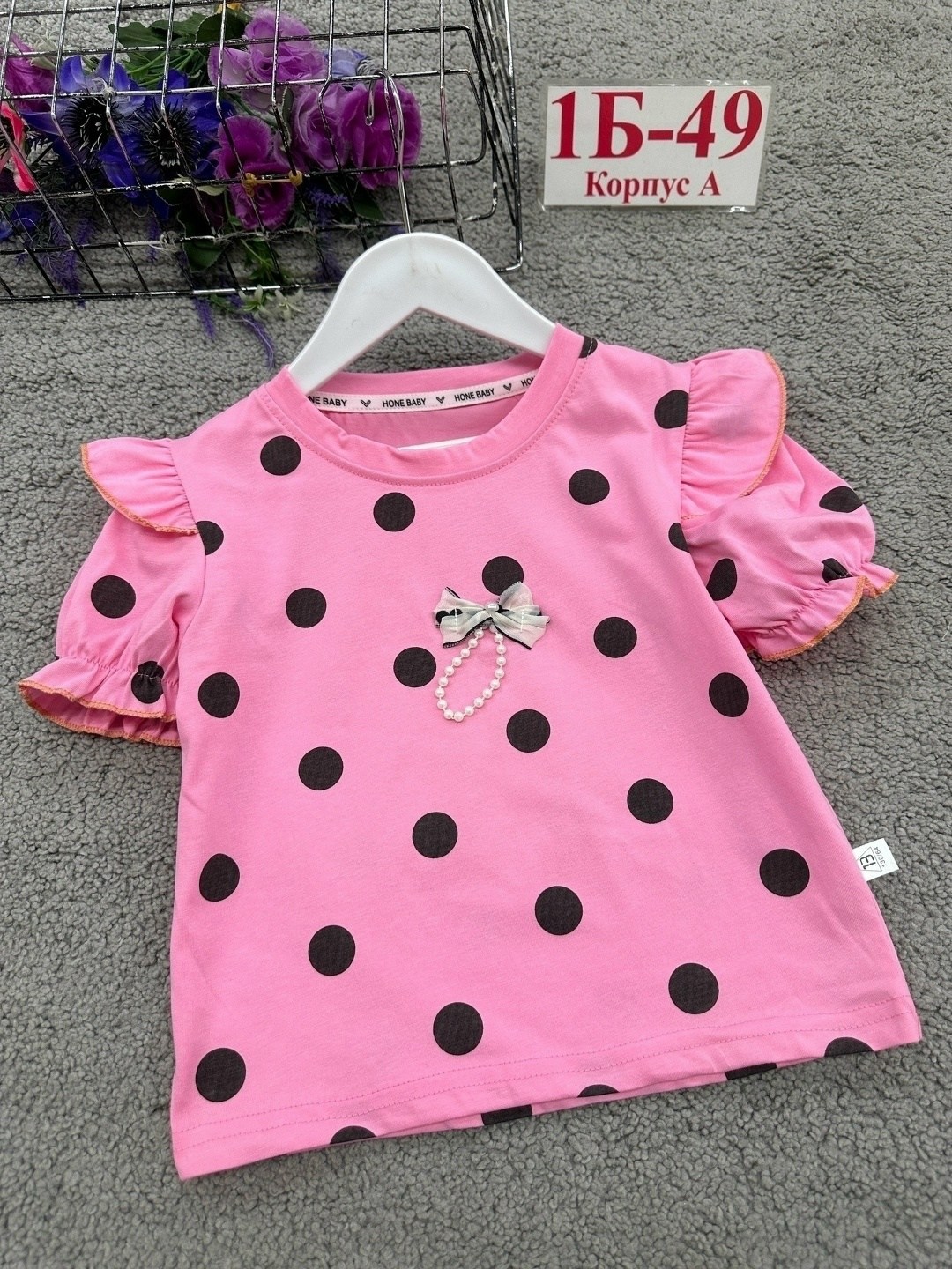 кр 301085/желтый,котята-горошки к269 фуфайка д/дев,футболка для девочки crockid,футболки для девочек,футболки детские,одежда для девочки