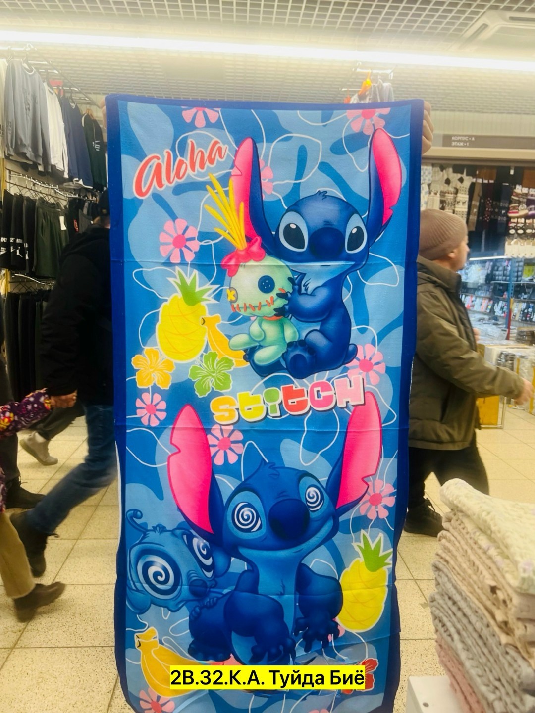 полотенец детский,doraemon terbaru,doraemon,дораэмон,пляжное полотенце