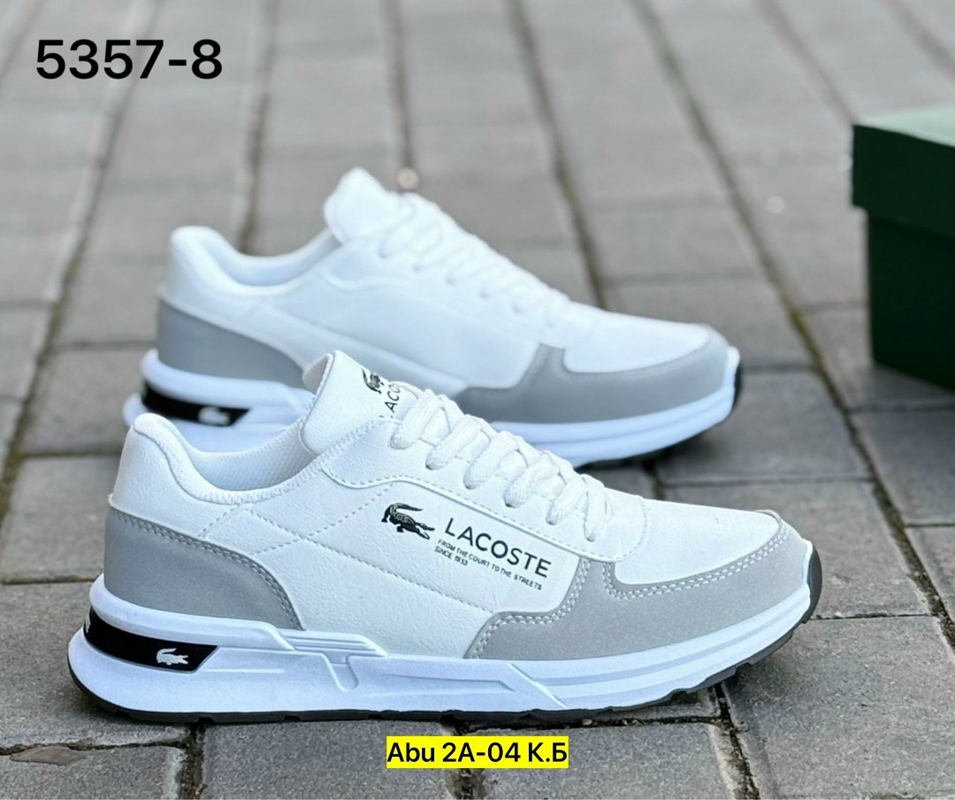 кроссовки lacoste,кроссовки lacoste мужские,кроссовки lacoste elite active,кроссовка мужской,мужские кроссовки