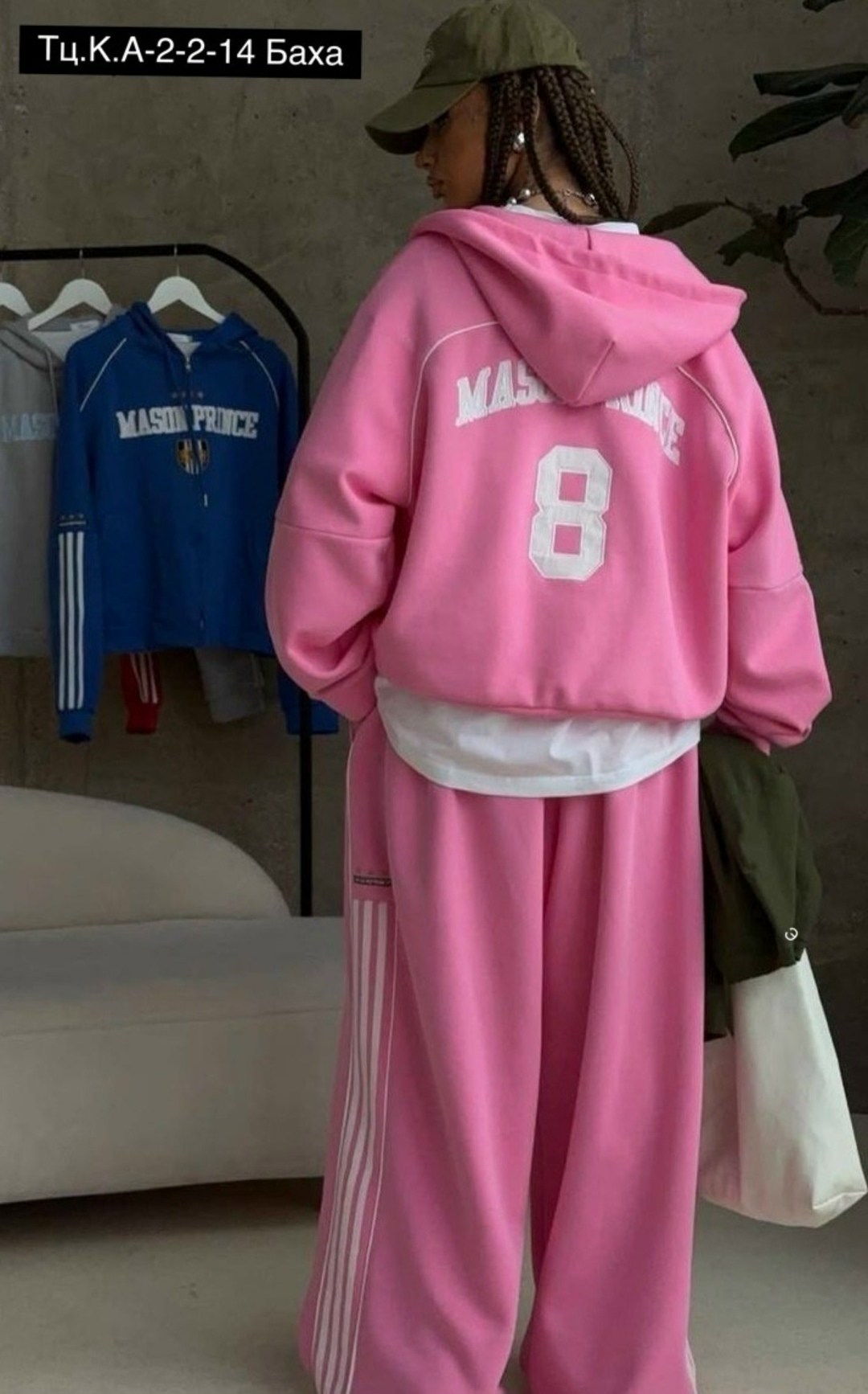 оранжевый костюм,женские спортивные костюмы,трикотажный оранжевый костюм,оранжевые спортивные костюмы,спортивный костюм