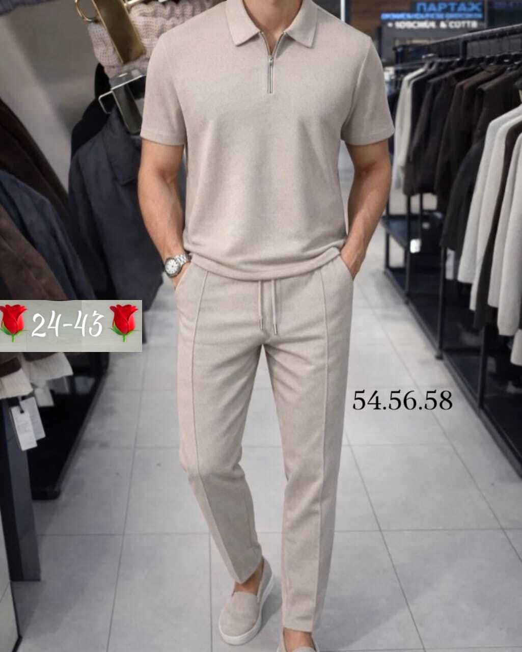 костюм двойка мужской,костюм двойка для мужчин двухнитка,костюм летний мужской,стильные костюмы,мужская мода