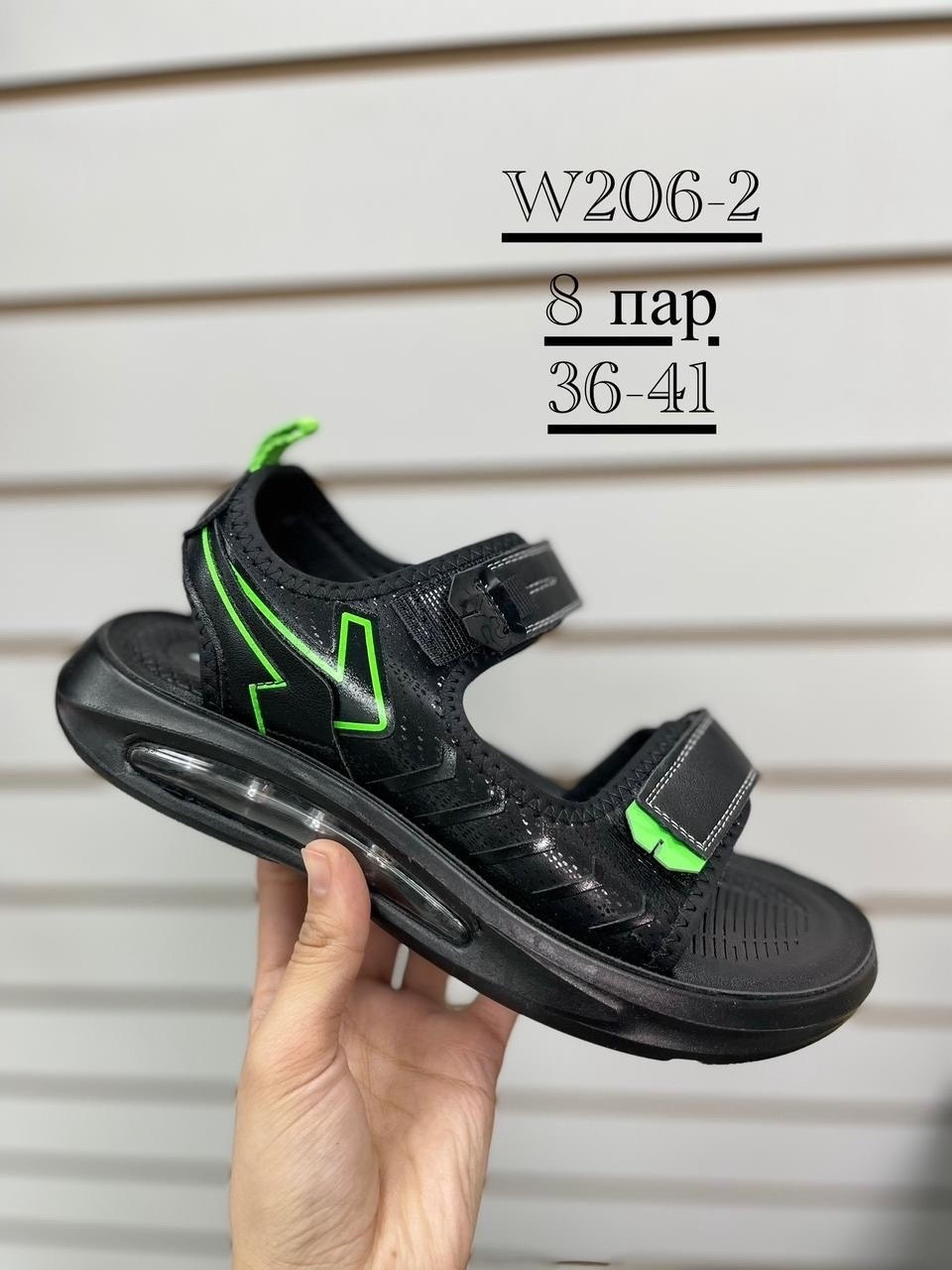 сандалии,детские сандалии,сандали для подростка,сандалии детские для мальчика,спортивные босоножки